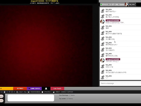 生配信　 2019-11-24 01-11-37